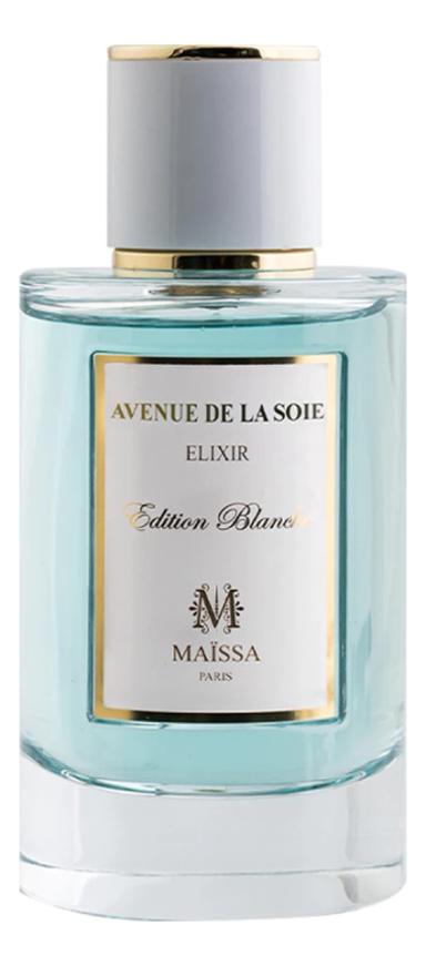 Avenue de la Soie  Elixir 